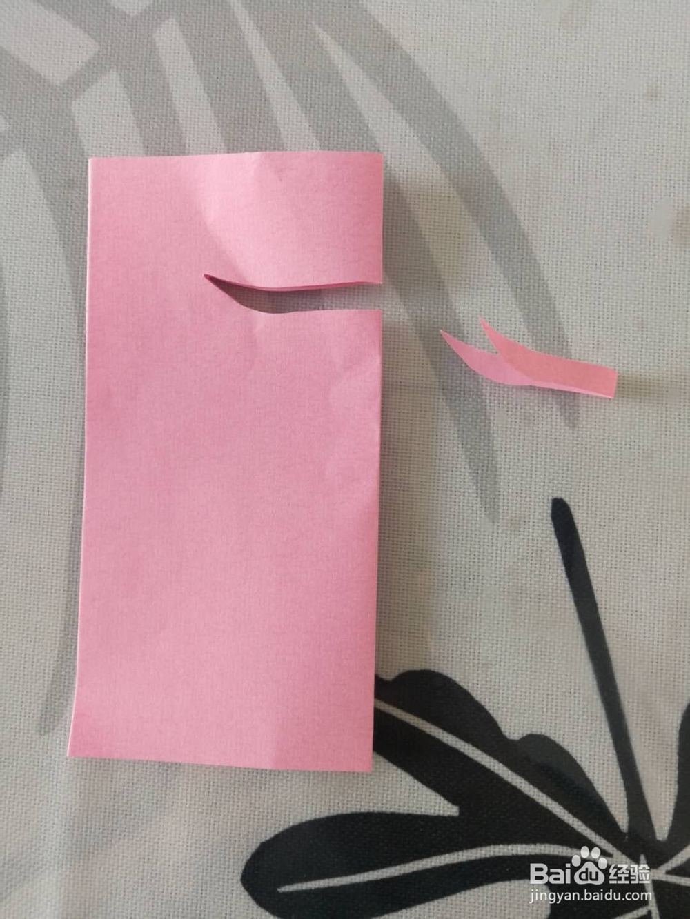 折纸——漂亮小鲤鱼的做法