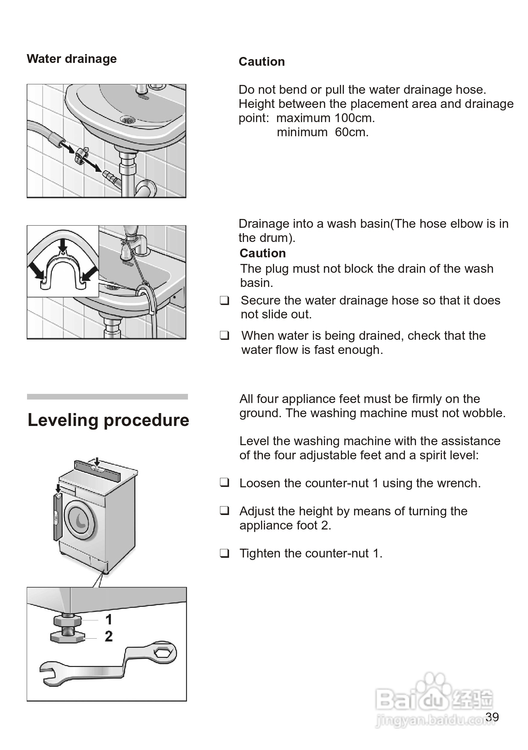 西门子 WM1065 洗衣机说明书:[5]