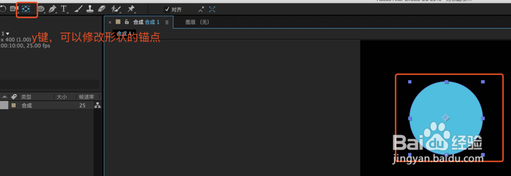 Material Design水滴动画