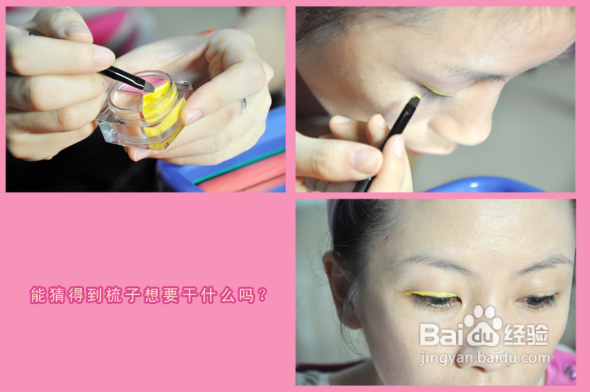 【梳の妆】~\(≧▽≦)/~梳子教你卖萌~大家快来买吧！！