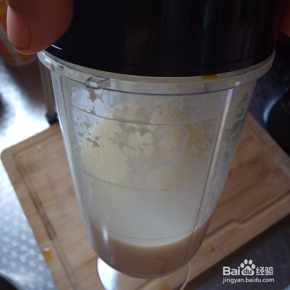 #神器#有了它在家轻松做水果奶昔之芒果奶昔