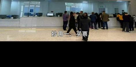 驾驶证还有什么作用