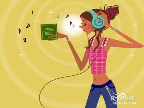 蓝牙音箱怎么煲