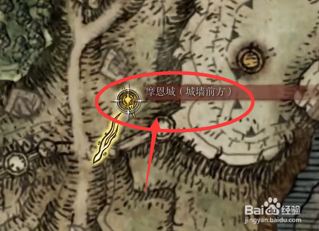 艾尔登法环战灰:铁壁盾防获取攻略