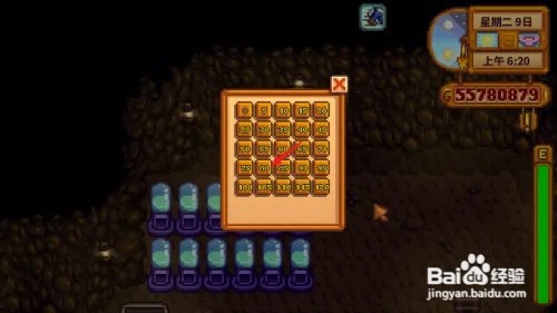 星露谷物语怎么去地狱