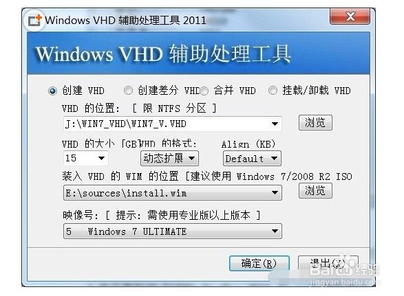 电脑如何系统重置