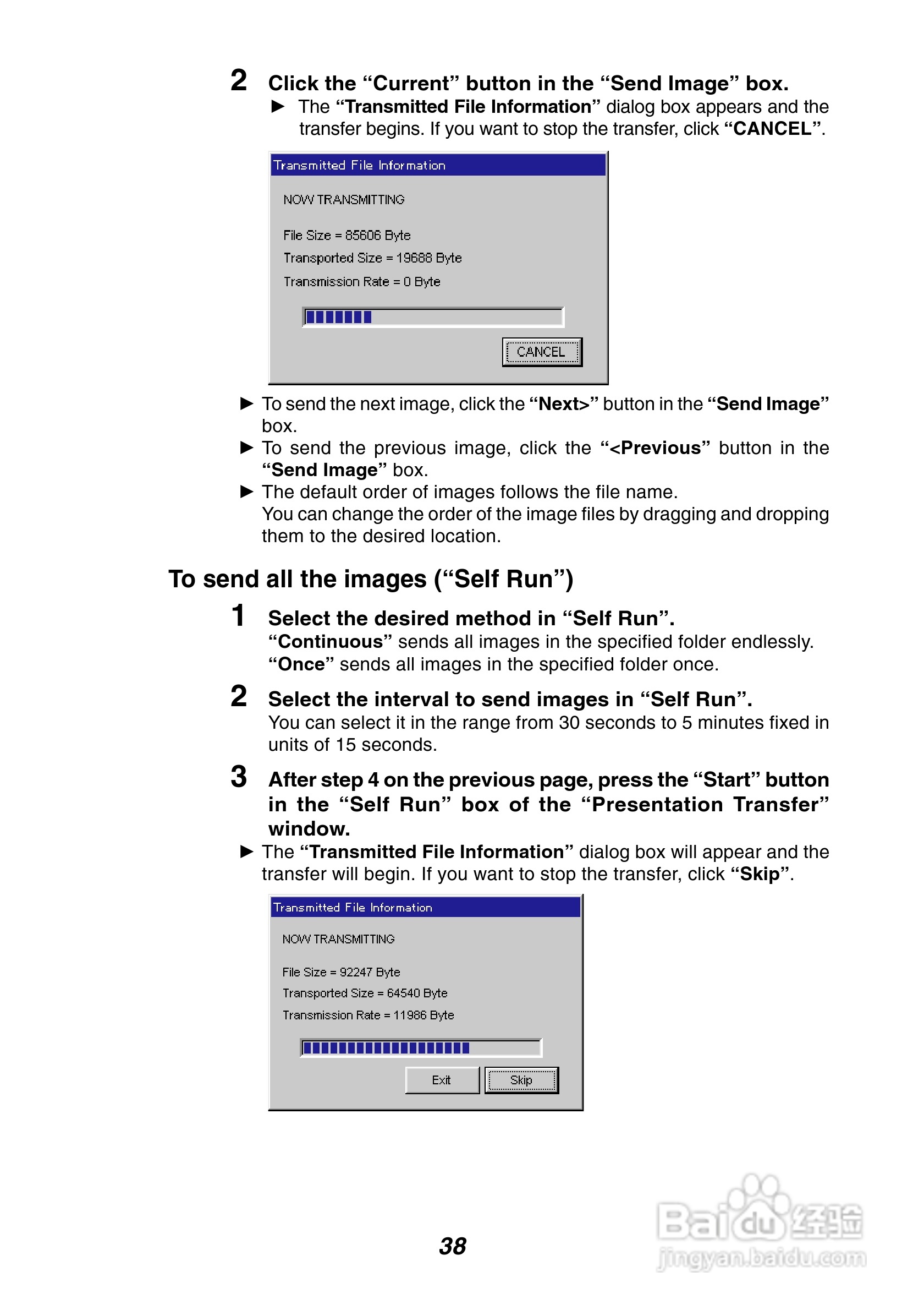 夏普XG-P10XE投影机使用说明书:[4]