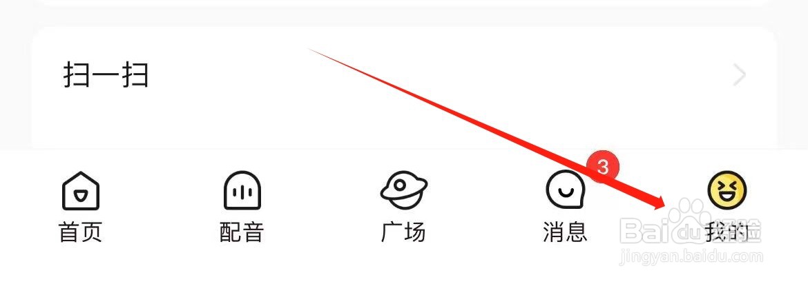 戏鲸在哪里查看版本记录？