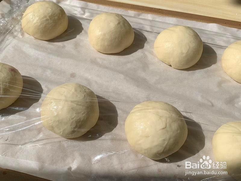 奶香芋泥包的做法