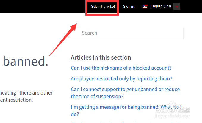绝地求生You have been banned from Steam办法