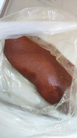 养生补气五红丸怎么做？