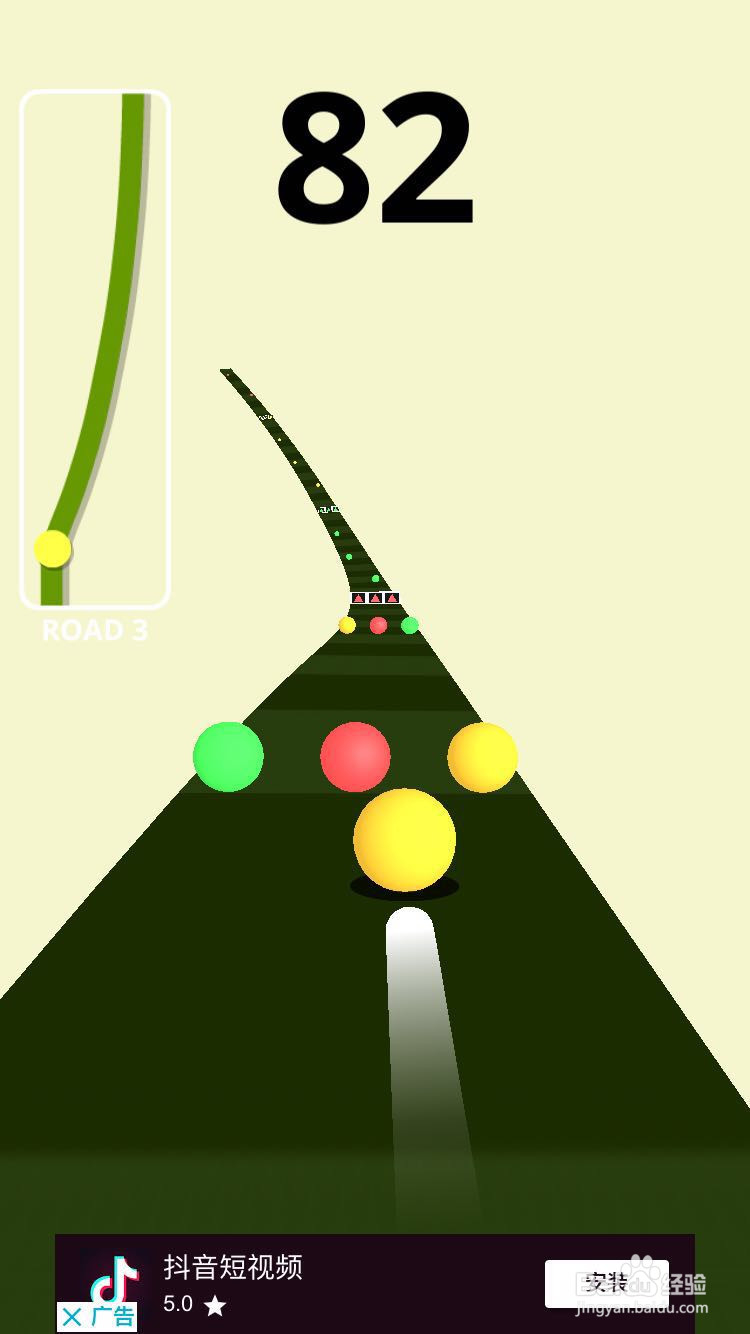 color road怎么玩