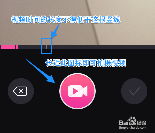 美拍特效怎么弄 美拍怎么做特效