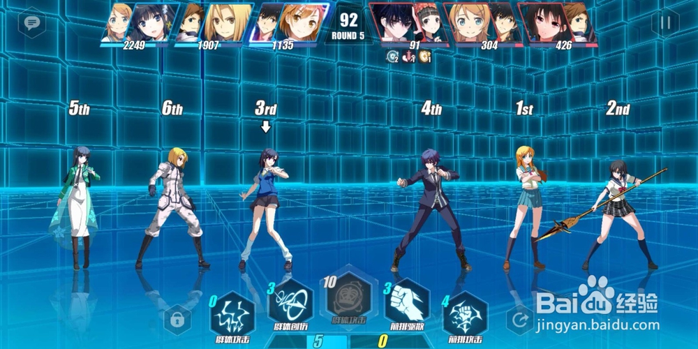 电击文库零境试炼6~2别人家的祝福轮盘通关攻略