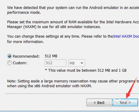 如何安装Android studio软件