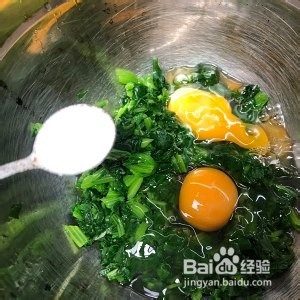 健康养生佳品菠菜鸡蛋饼的做法