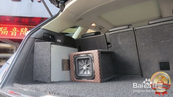 顶级发烧之选——奥迪Q发烧级汽车音响改装