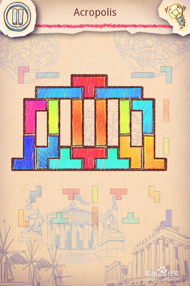 Doodle Fit2 攻略-6 Greece