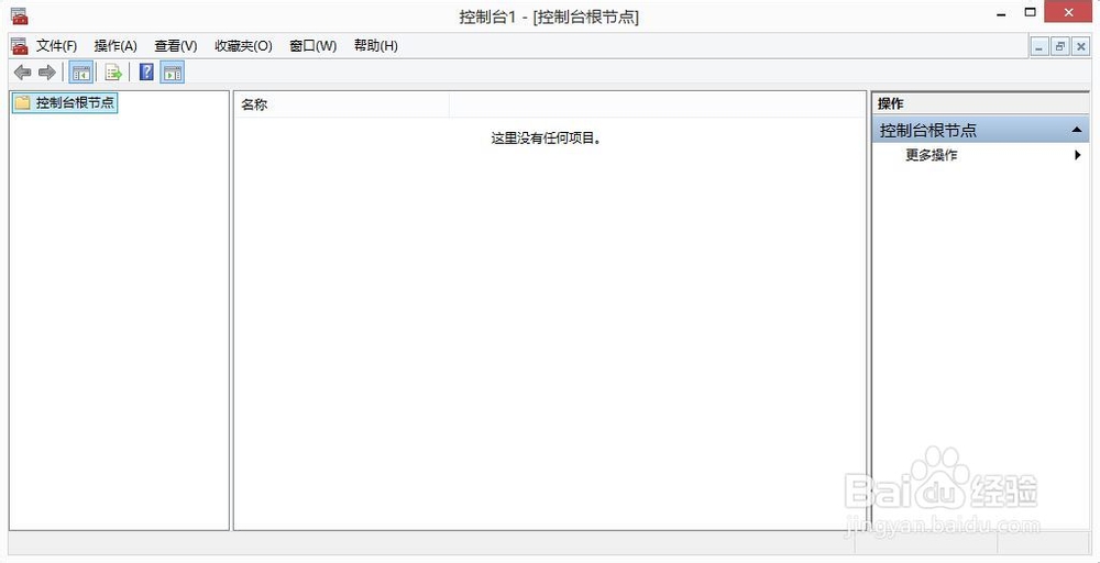 密码忘记，电脑打开时不提供原密码更改系统密码