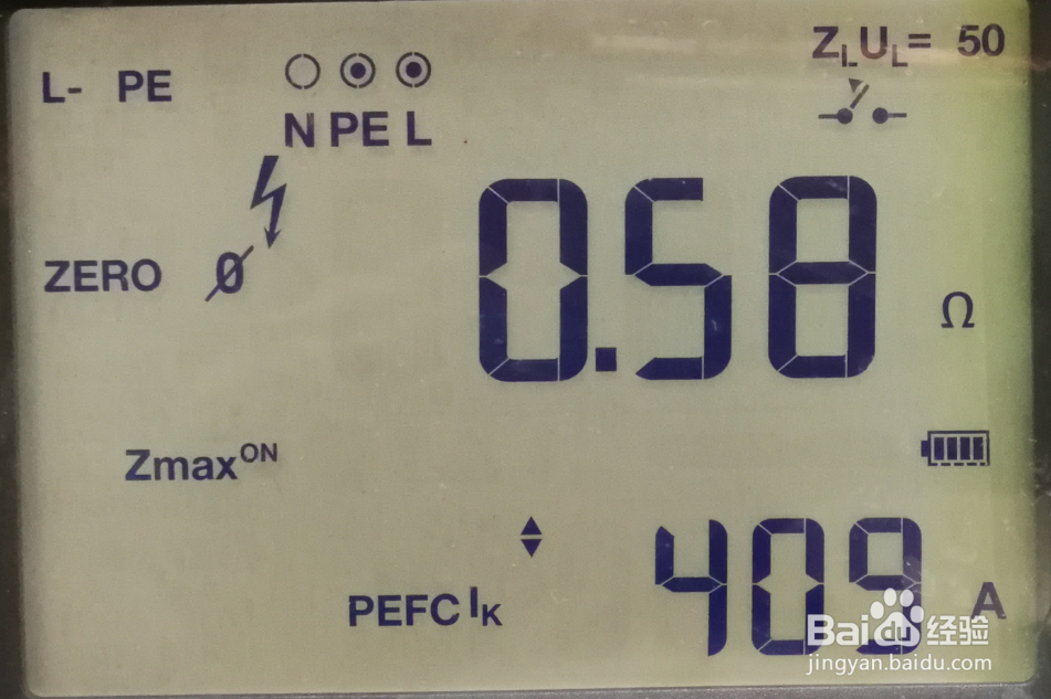 F166X 电气安装测试仪的使用(6、环路阻抗_HI)
