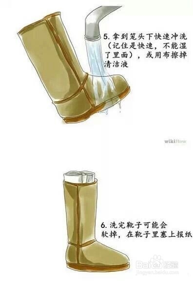 冬天穿过的雪地棉清理不是难题了