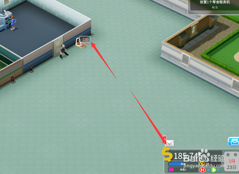 双点医院如何安装灭火器