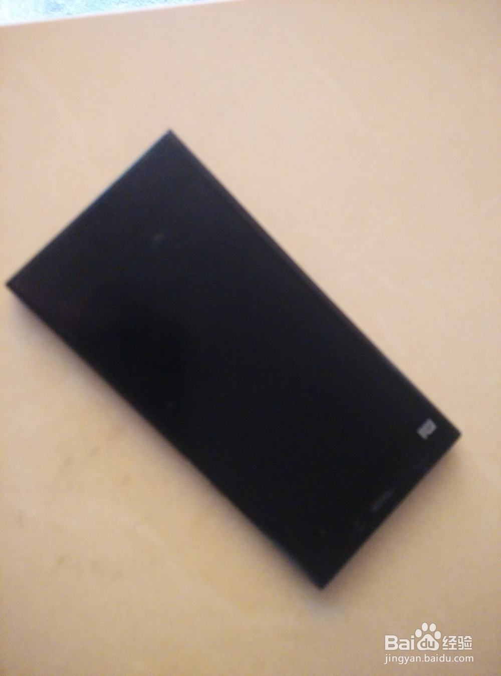 手机温度高如何降温