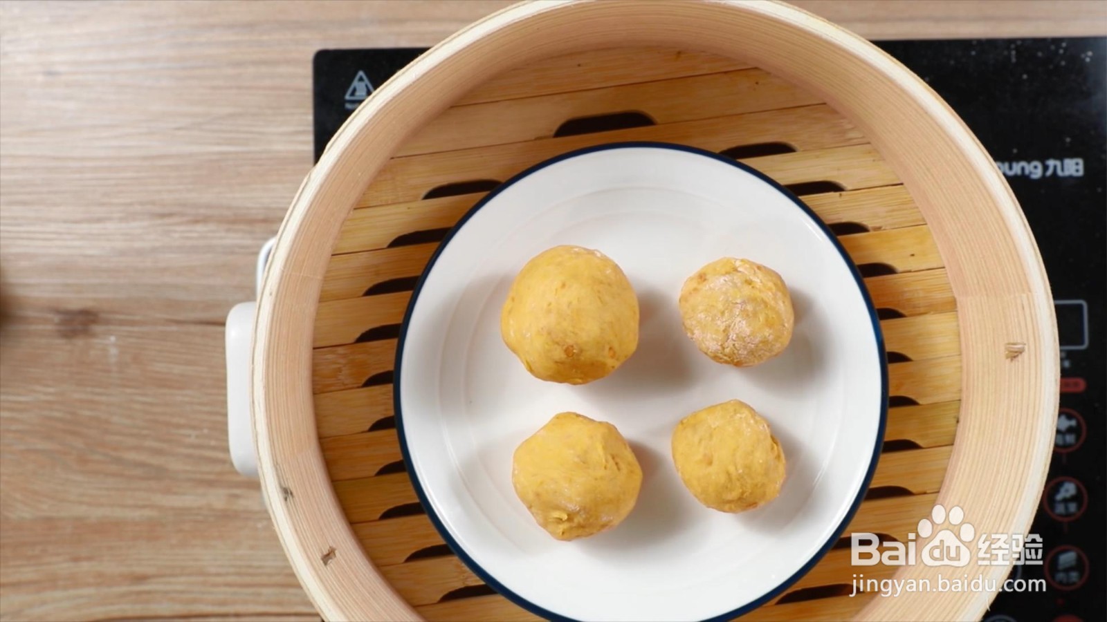 红薯奶酪芝麻丸怎么做