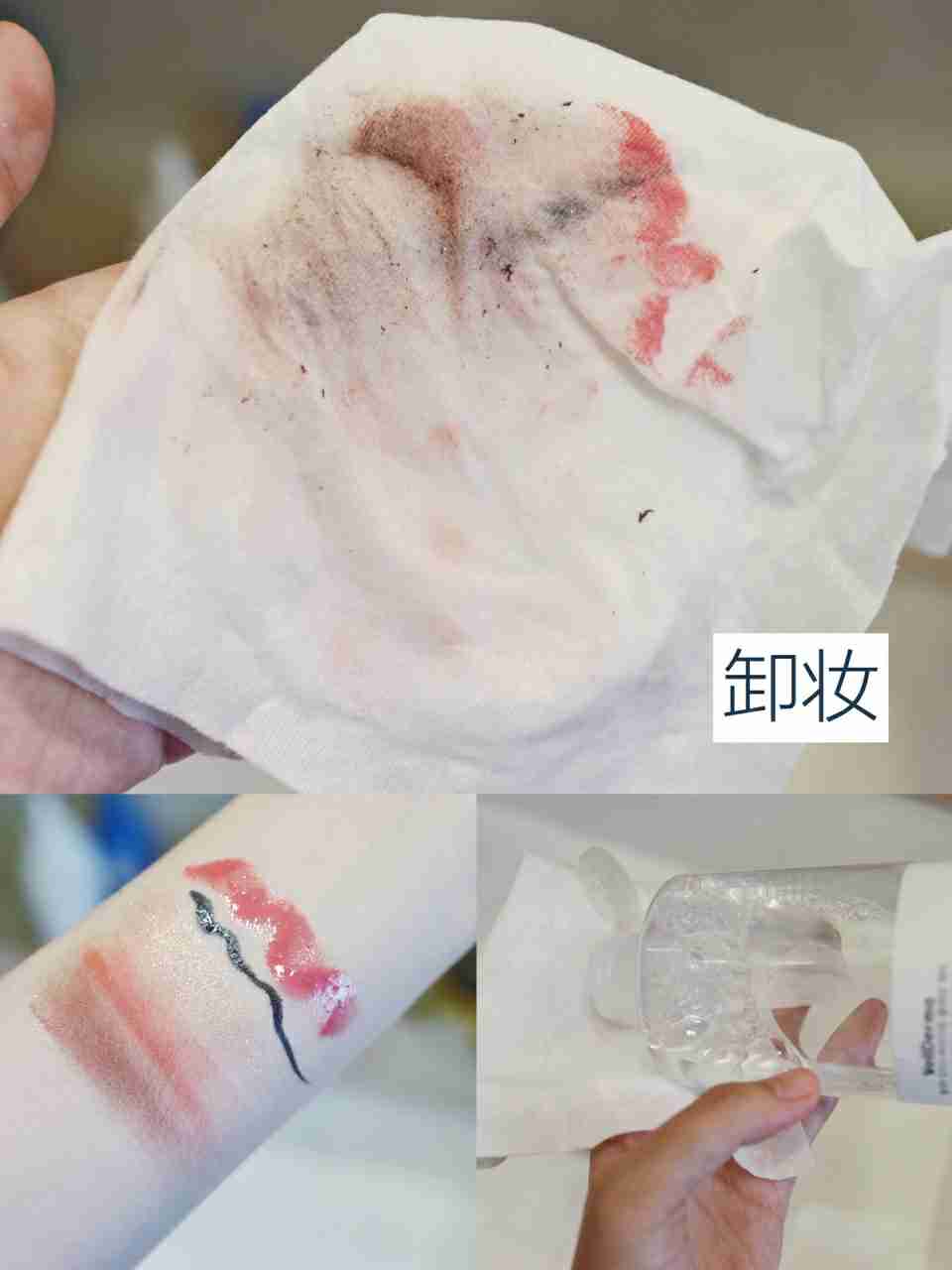 做一个精致的女孩子要从洗脸巾开始～