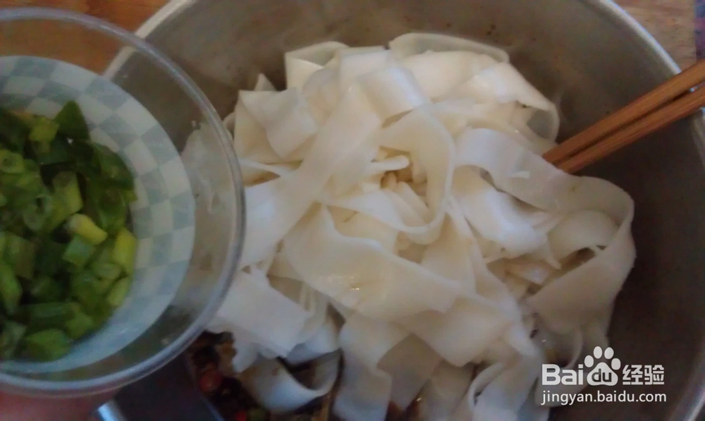 凉拌味道更好--金蒜拌米皮