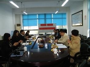 如何建立节约型税务机关