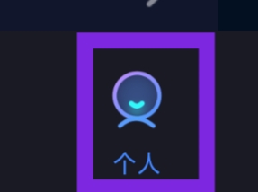 CP滴滴怎样注销账号