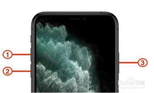 iphone12如何强制关机