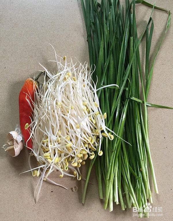 教你做黄豆芽炒韭菜