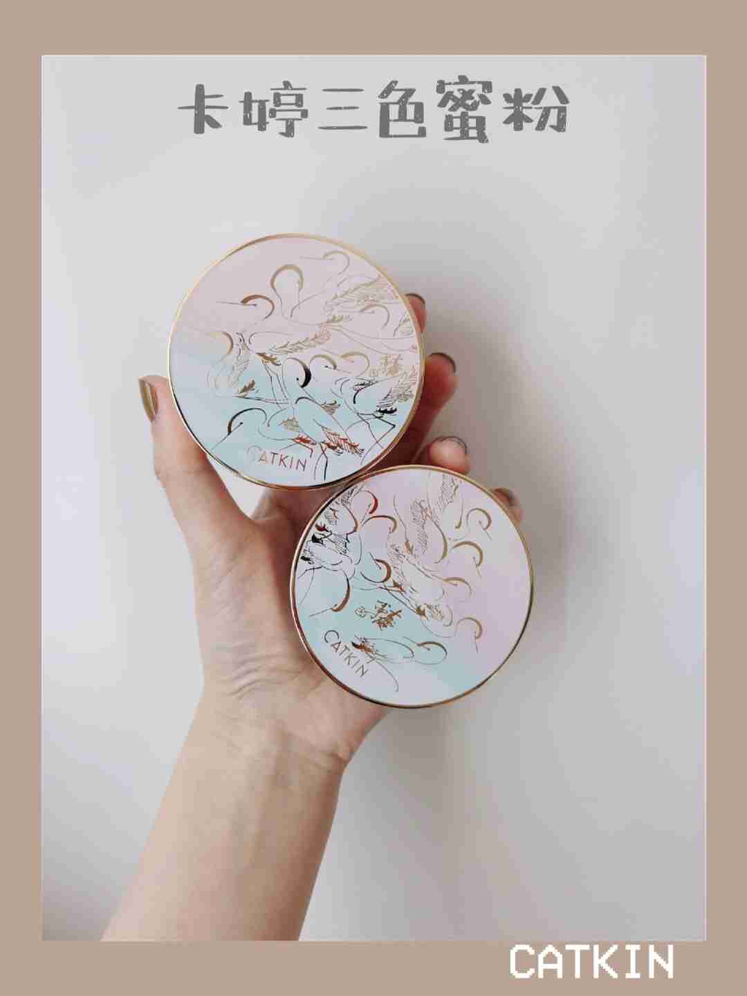 卡婷散粉！一个小仙女的人手必备款，重点是它平价还好用