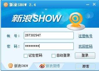 聊天室怎么进入