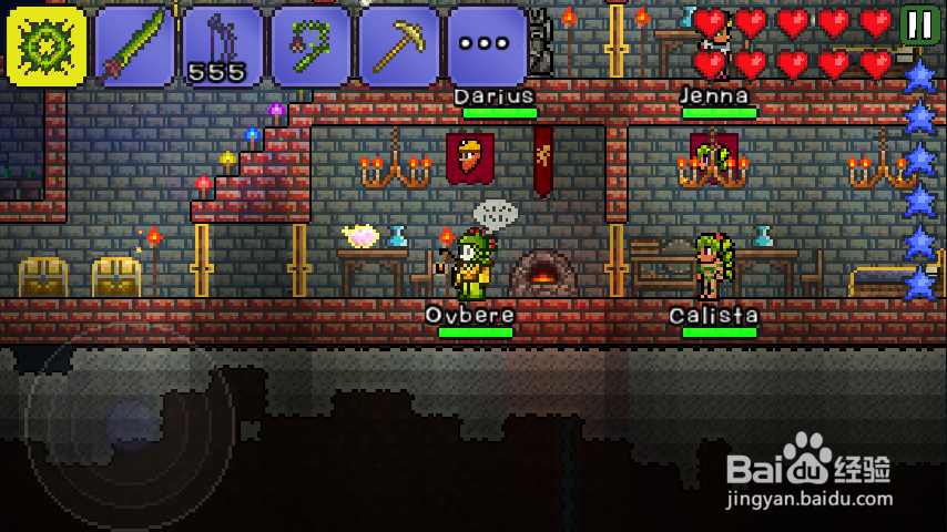 泰拉瑞亚(Terraria)怎么获得高级丛林套装