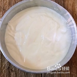 用蒸锅做的糯米蛋糕