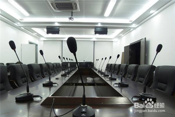 办公室会议厅的设计技巧