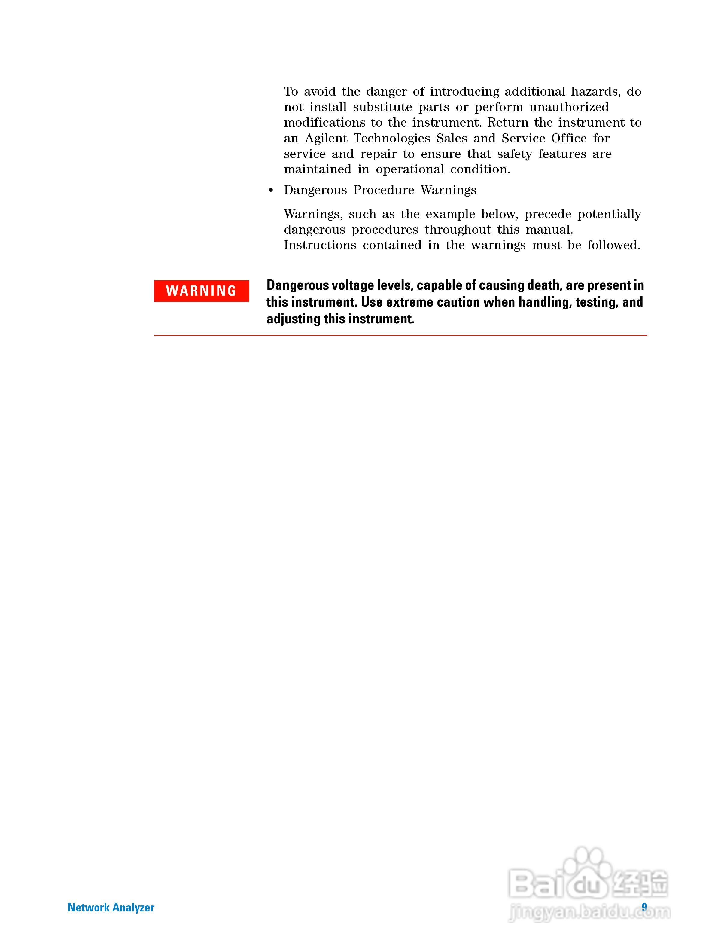 E5061B-ENA系列网路分析仪操作手册:[1]