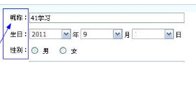 怎样免费申请QQ号?