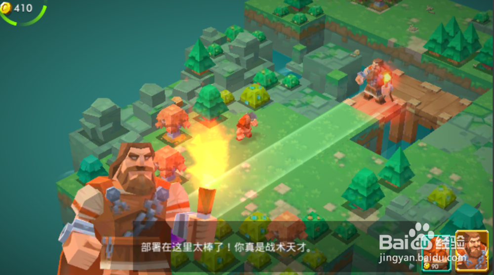 众神塔防：神话保卫战试玩