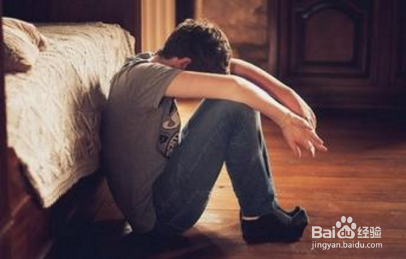 怎样培养心理阳光健康的我们