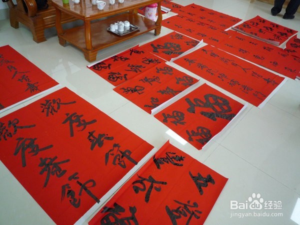 # 过年 # 过年贴春联有什么讲究?