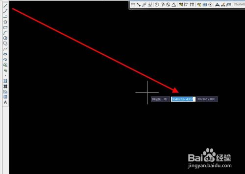 AutoCAD中如何根据XY坐标值插入点
