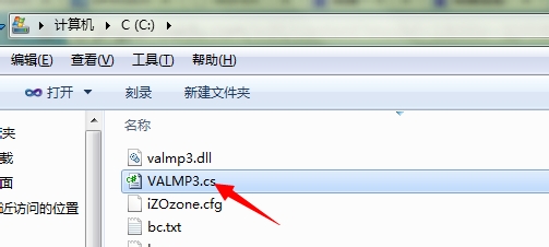 如何使用CSC.EXE编译DLL