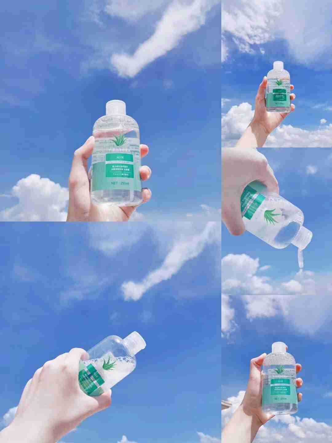 芦荟洁净卸妆水!平价好用不踩雷