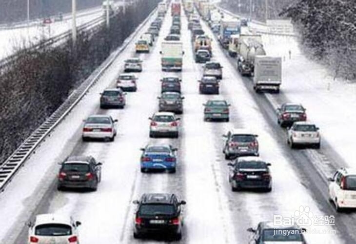 冰雪路面应该怎么驾驶车辆？要注意哪些？