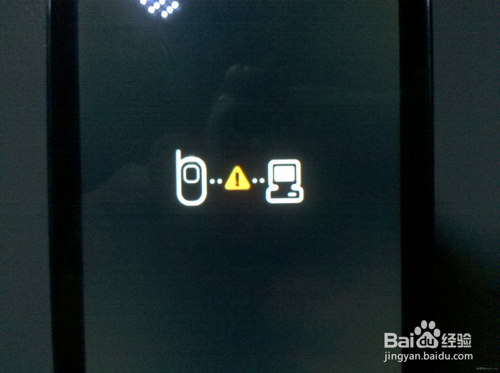 P709固件更新遇到问题 不开机 修复教程