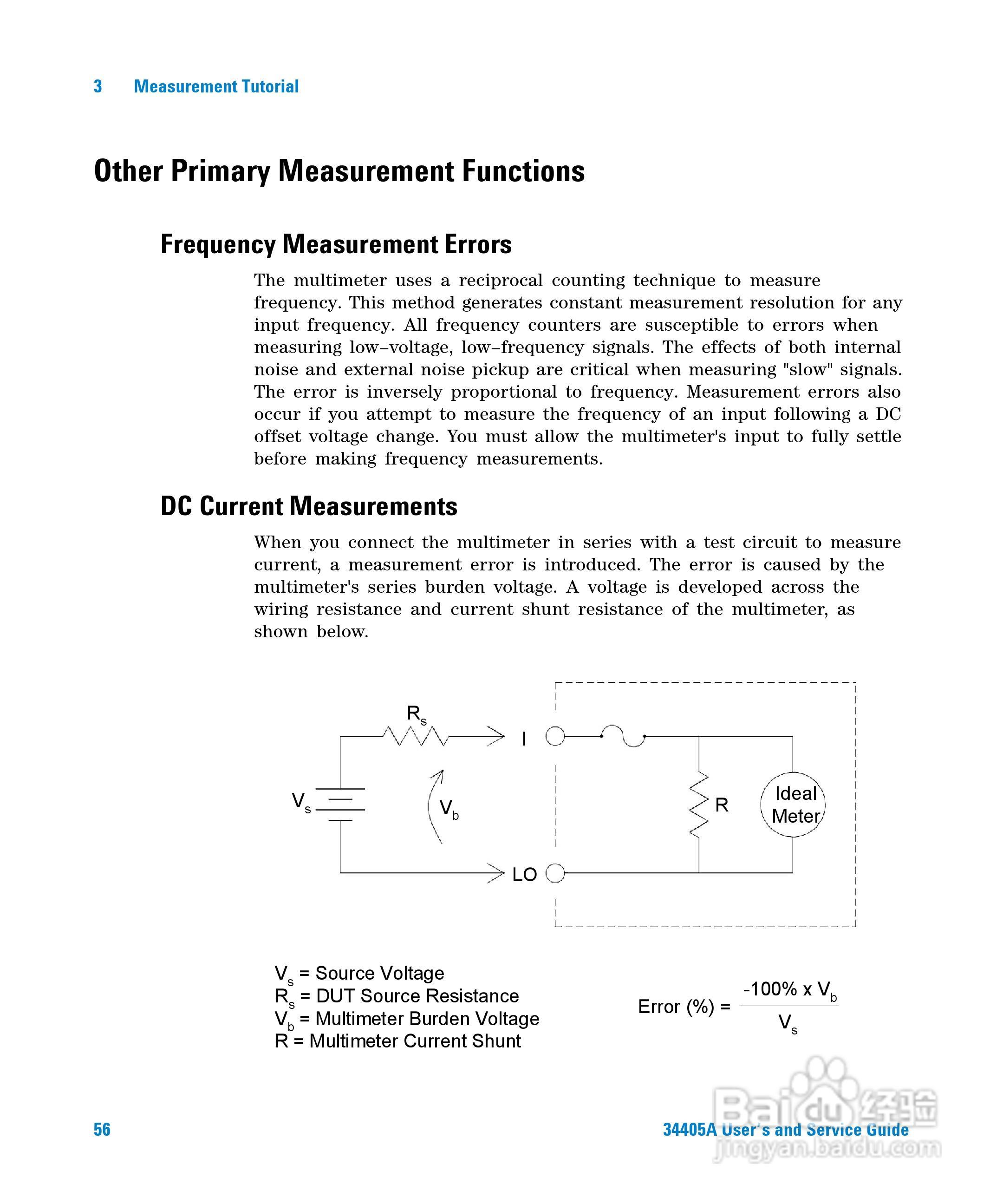 安捷伦34405A数位万用电表操作手册:[6]